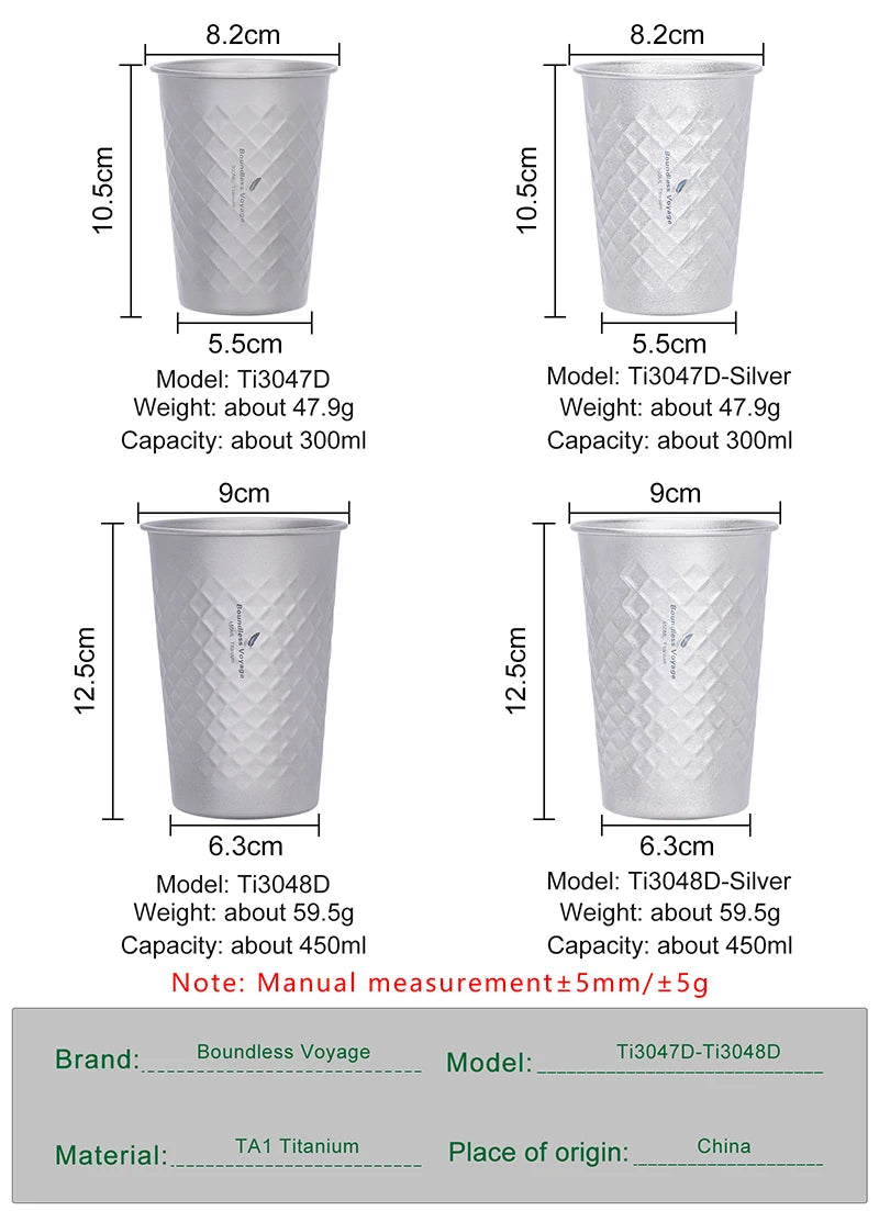 Boundless Voyage Titanium Cup